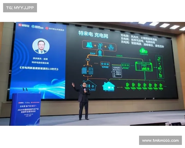 锋线组合新风潮 打破传统阵容创新探讨与未来发展趋势分析 锋线组合新风潮 打破传统阵容创新探讨与未来发展趋势分析