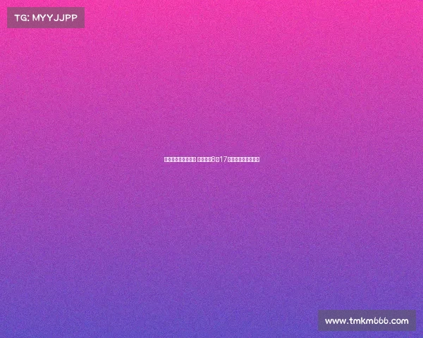 皇马女足季前赛预告 北京时间8月17日迎战柏林联合女足 皇马女足季前赛预告 北京时间8月17日迎战柏林联合女足