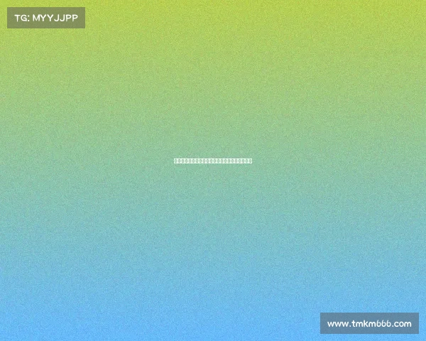 赖因德斯转会协议包含夺冠与金球奖浮动奖金条款 赖因德斯转会协议包含夺冠与金球奖浮动奖金条款