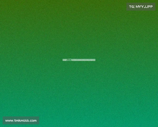 阿根廷U23中场埃泽被推荐给国际米兰或成引援目标 阿根廷U23中场埃泽被推荐给国际米兰或成引援目标