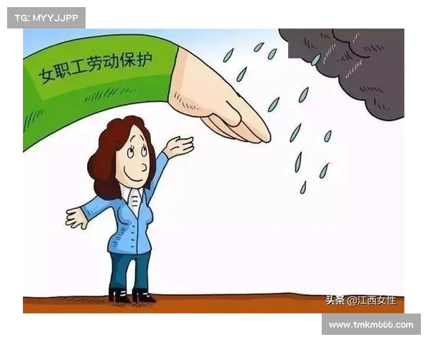 法官决定帕尔特伊保释条件包括不得接触案件相关女性等严格要求 法官决定帕尔特伊保释条件包括不得接触案件相关女性等严格要求