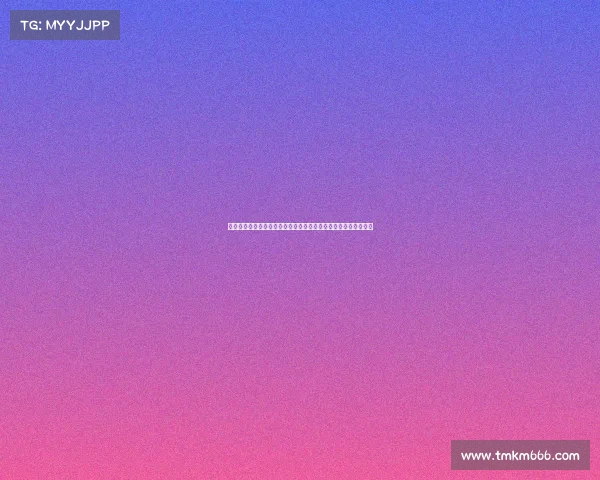 法官决定帕尔特伊保释条件包括不得接触案件相关女性等严格要求 法官决定帕尔特伊保释条件包括不得接触案件相关女性等严格要求