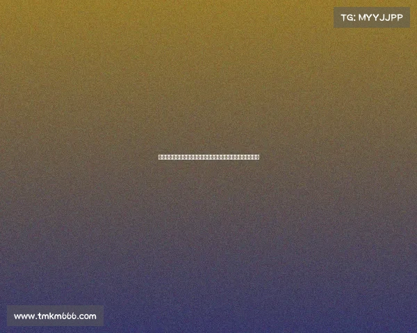 法官决定帕尔特伊保释条件包括不得接触案件相关女性等严格要求 法官决定帕尔特伊保释条件包括不得接触案件相关女性等严格要求