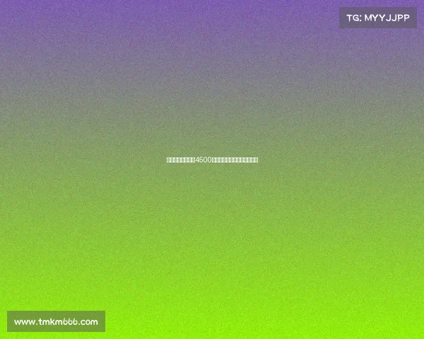 国米或提高报价至4500万欧元加奖金继续追求卢克曼 国米或提高报价至4500万欧元加奖金继续追求卢克曼