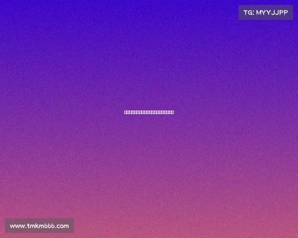 米兰卖掉佳夫签德温特后仍可能补强中卫位置 米兰卖掉佳夫签德温特后仍可能补强中卫位置