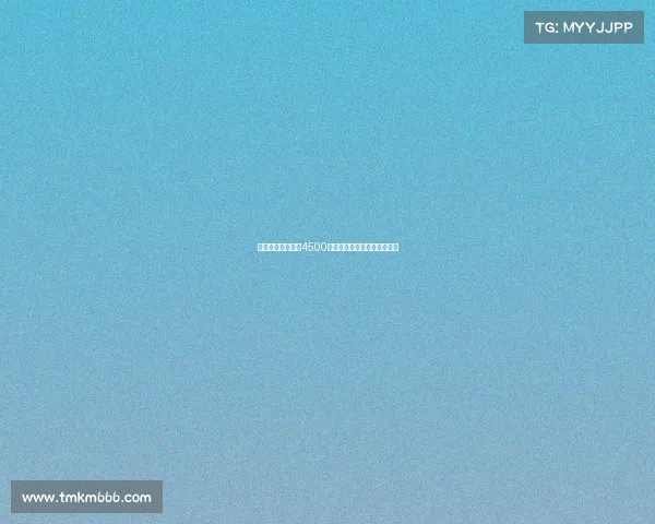 国米或提高报价至4500万欧元加奖金继续追求卢克曼 国米或提高报价至4500万欧元加奖金继续追求卢克曼