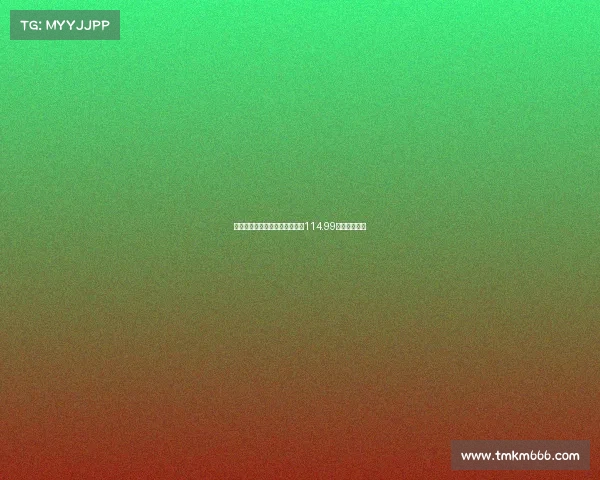 西甲巴萨球迷版球衣价格最高达114.99欧元引发热议 西甲巴萨球迷版球衣价格最高达114.99欧元引发热议