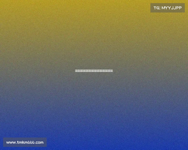 德甲媒体版权价值提升影响力分析与未来发展趋势探讨 德甲媒体版权价值提升影响力分析与未来发展趋势探讨