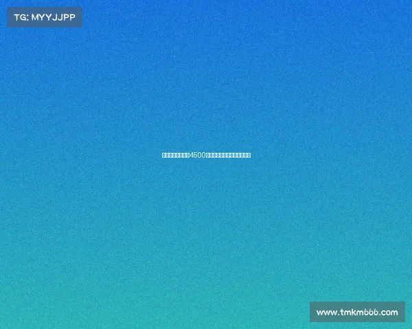 国米或提高报价至4500万欧元加奖金继续追求卢克曼