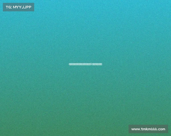 马斯坦托诺有望继承姆巴佩空缺的9号球衣引发关注