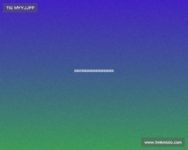 默森批评B费和达洛特庆祝过度曼联胜利如同夺得世界杯