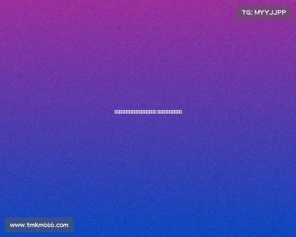 罗马诺：卢克曼已向亚特兰大申请转会 希望加盟国米成为核心